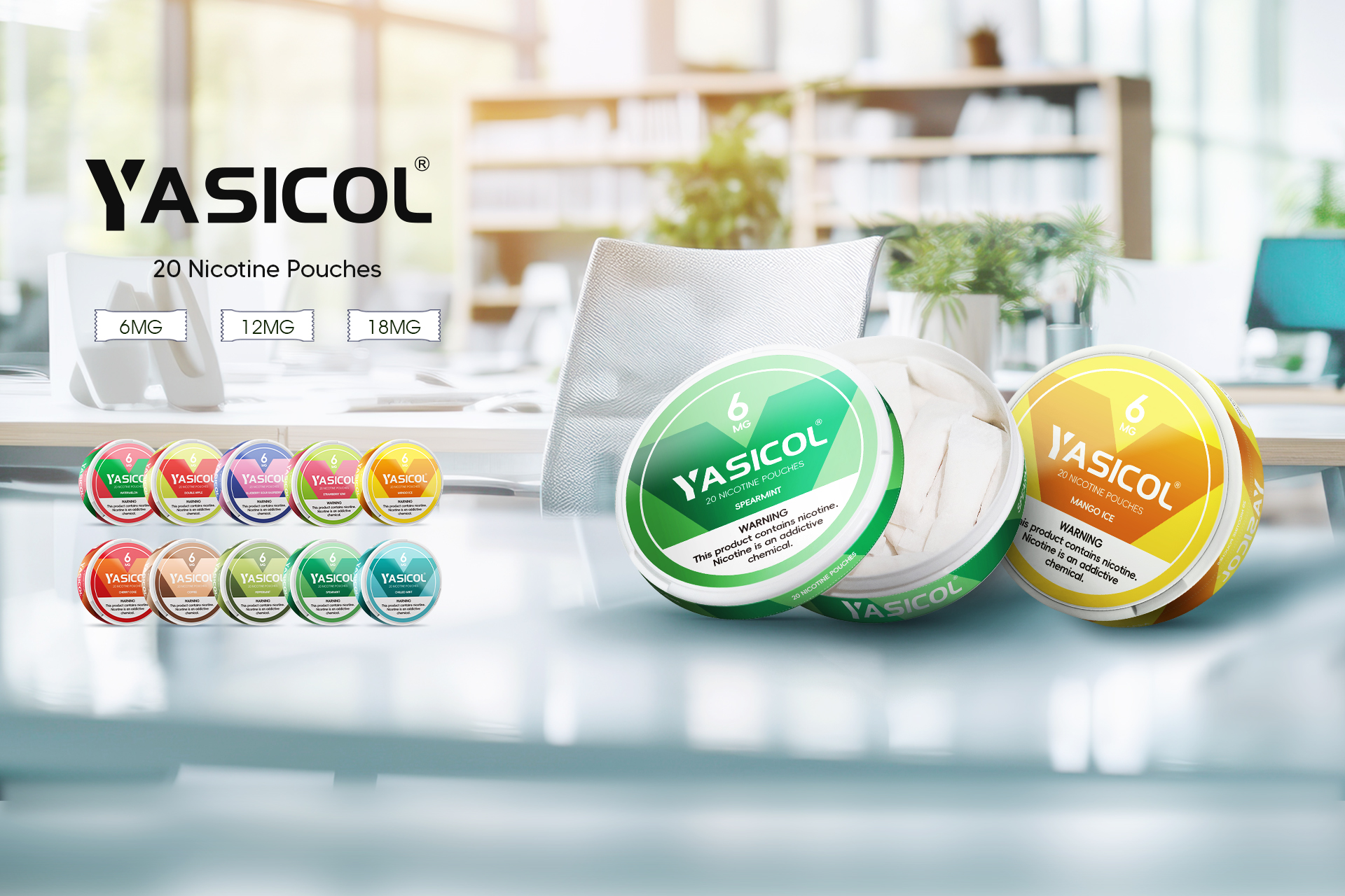 什么是口含煙？